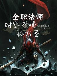 楚天骄林诗瑶