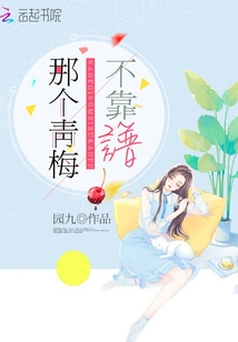 新绝代神龙