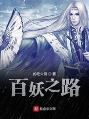 千机剑匣